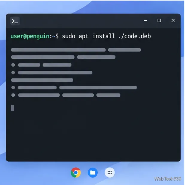 Установка локального пакета code.deb через APT в терминале Linux