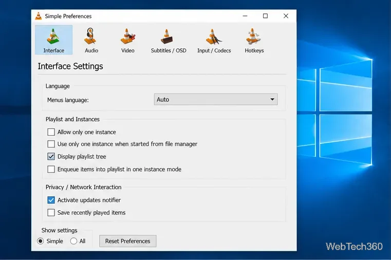 如何在 Windows 10 上執行多個 VLC 播放器實例