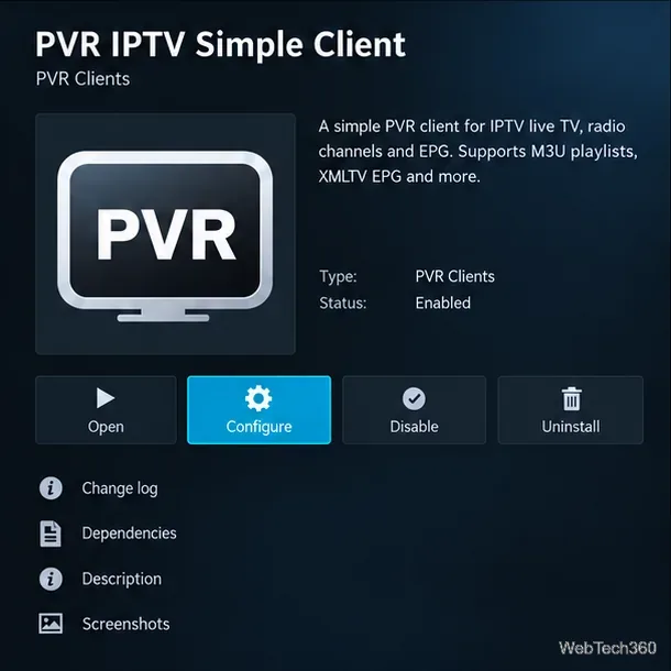 PVR IPTVシンプルクライアントの詳細ページに、設定ボタンと有効状態が表示されています。