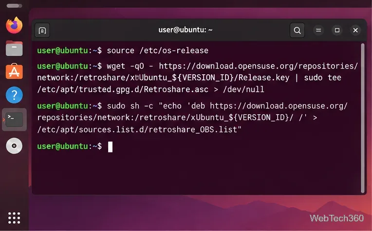 LinuxでRetroShareをセットアップする方法