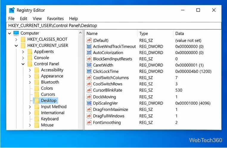 Редактор реестра открыт в разделе HKEY_CURRENT_USER. Панель управления. Рабочий стол.