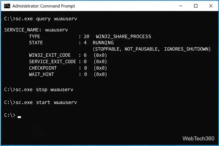 موجه أوامر بصلاحيات إدارية يعرض أوامر sc.exe للاستعلام والإيقاف والبدء لخدمة تحديثات ويندوز.