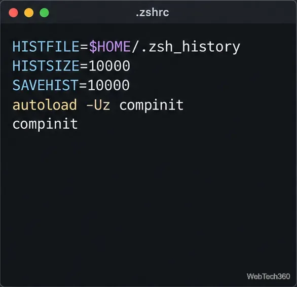 ملف تكوين Zsh مع إعدادات السجل والإكمال التلقائي