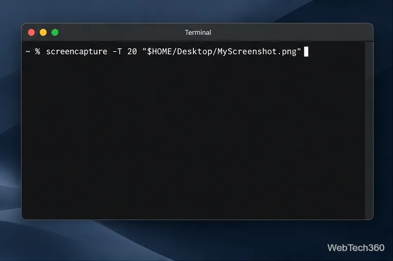 كيفية التقاط لقطة شاشة مؤقتة من تطبيق Terminal على نظام macOS