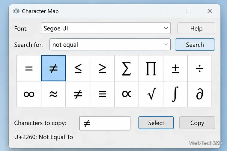 不等号が選択され、コピーコントロールが表示されているWindows文字マップスタイルのウィンドウ