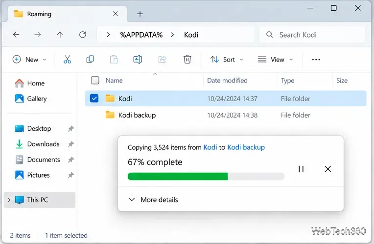 Проводник Windows в папке с данными Kodi, в данный момент выполняется резервное копирование Kodi.