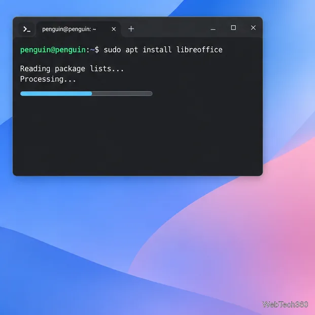 ターミナルコマンドラインの例:`sudo apt install libreoffice` と一般的なプログレスバーを表示。