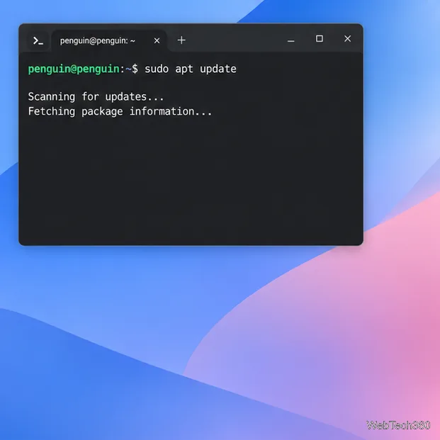 sudo apt update を示すターミナルコマンドラインの例。