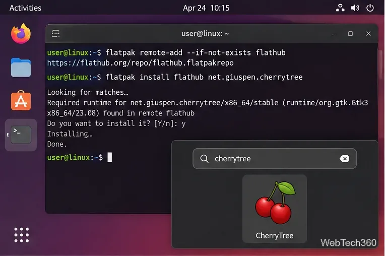 LinuxでCherryTreeノートアプリを使用する方法