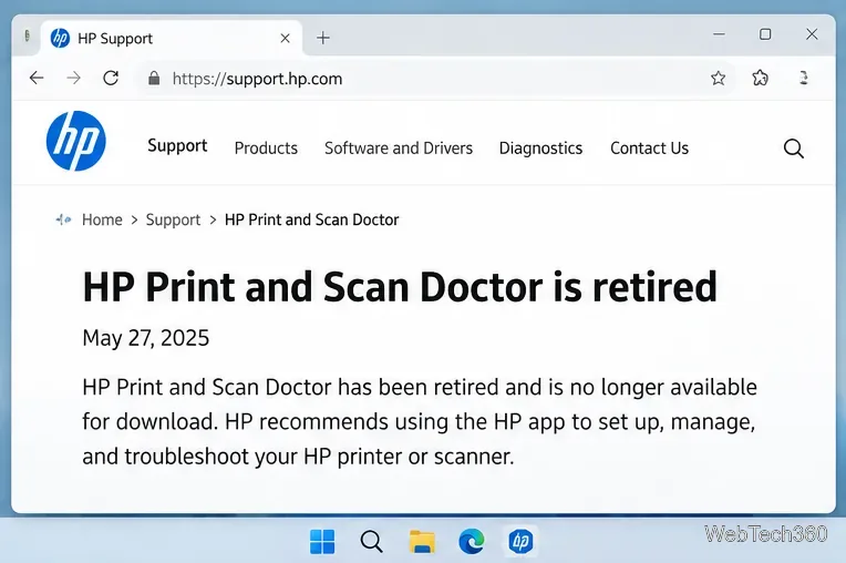 HP Print and Scan Doctor：ダウンロード、インストール、使用方法 ― 現在は提供終了