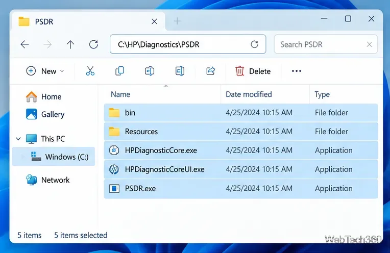 Windows ファイルエクスプローラーを開き、C コロン バックスラッシュ HP バックスラッシュ Diagnostics バックスラッシュ PSDR を選択して、廃止されたユーティリティ ファイルを削除します。