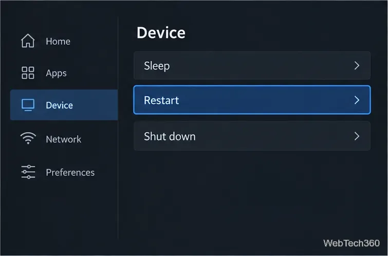 Fire TV 裝置設定示意圖,已選擇「重新啟動」。