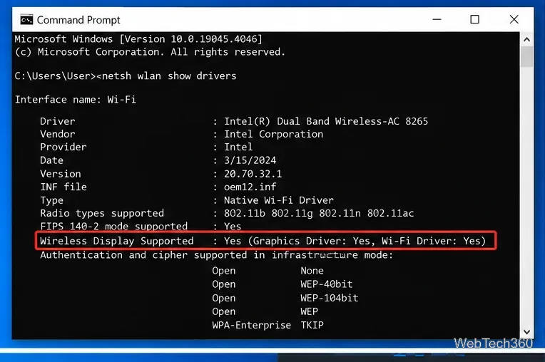Miracast（Windows 10）：ダウンロード不要＋簡単セットアップ