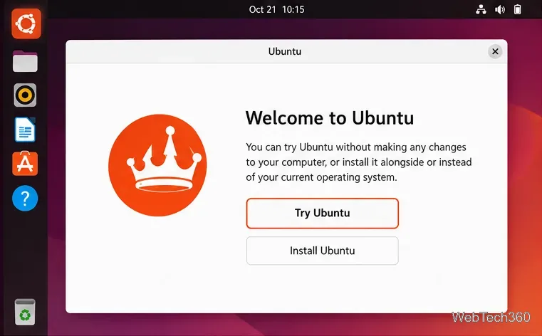 Ubuntu: GPartedを使用してパーティションを安全にサイズ変更する方法