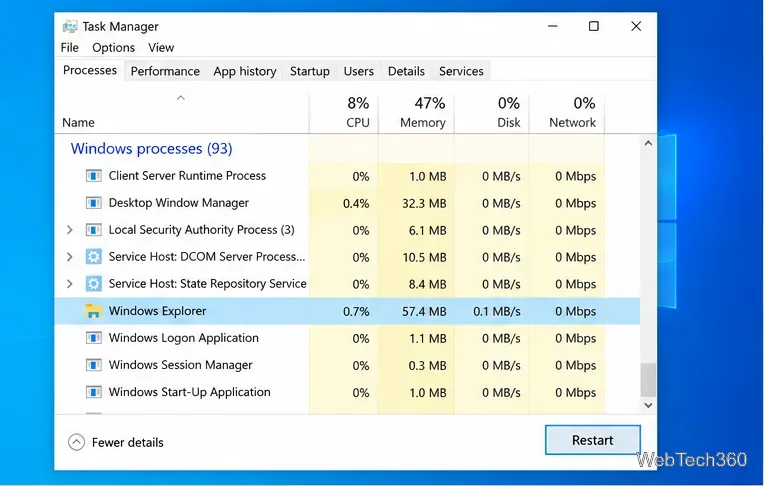 Windows 10のエクスプローラーの動作が遅い？今でも有効な8つの解決策