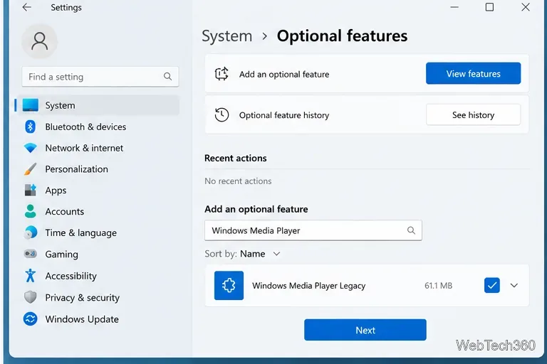Страница дополнительных системных компонентов Windows 11 с выбранным параметром Windows Media Player Legacy и кнопкой «Далее».