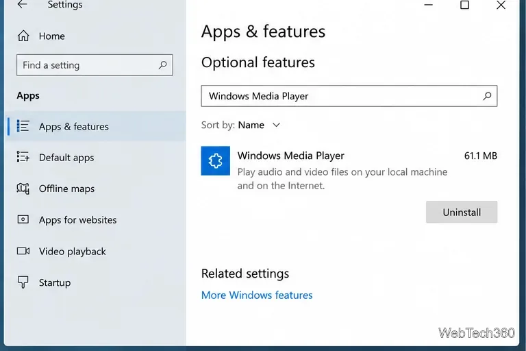 Приложения и функции Windows 10. Страница дополнительных функций с Windows Media Player и кнопкой «Удалить».